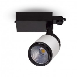 35W LED Прожектор Релсов Черно/Бяло Тяло Бяла светлина