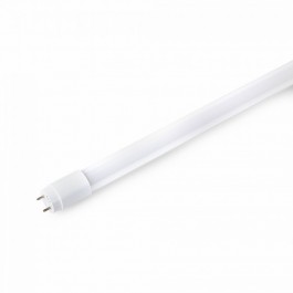 18W T8 LED Пура - Нано Пластик,  Неротационна, Бяла светлина, 1 200 мм