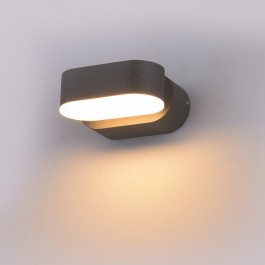 6W Стенна Лампа Сива IP65 Подвижна Неутрално бяла светлина