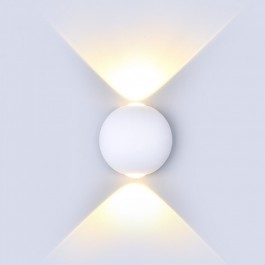 6W Стенна Лампа Бяла Кръг IP65 Две Посоки  Неутрално бяла светлина